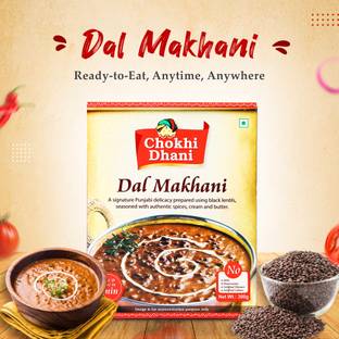 Chokhi Dhani by Chokhi Dhani Dal Makhani Ready To Eat Meal in 2 Minutes (Pack of 1) 300 g