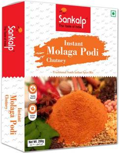 Sankalp by Sankalp Instant Molaga Podi//Podi/Idli/Dosa Chutney Natural item 200 g