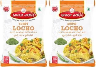 AMRAT NARSIH Authentic Surti Locho Instant Mix Surati Delights In Convenient Pouch Packaging 200 g