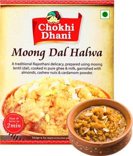 Chokhi Dhani by Chokhi Dhani Ready to Eat Moong Dal Halwa, 250gm