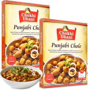 Chokhi Dhani by Chokhi Dhani Punjabi Chole | Amritsari Masala | Ready To Eat Meal in 2 Minutes (Pack of 2) 600 g