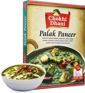 Chokhi Dhani by Chokhi Dhani Palak Paneer Ready To Eat Meal in 2 Minutes (Pack of 1) 300 g