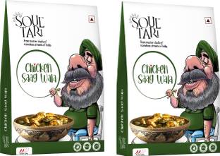 SoulTari by SoulTari Ready to Eat Pack - 2 Chicken Saag Wala, Just Heat and Eat 600 g