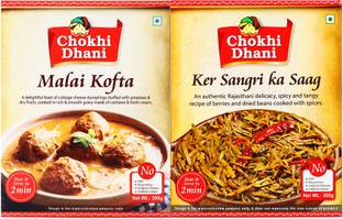 Chokhi Dhani Malai Kofta 300Gm, Ker Sangari Ka Saag 300Gm, Ready To Eat Product, Combo 0.6 kg