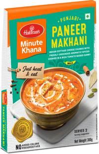 Haldiram's Ready to eat Panner makhani 300 g