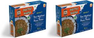 The Thar Food Jhatpat Khana Dal Makhani with Peas Pulao - 375 Each (Pack of 2)