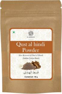 Almasnoon Al Masnoon QUST AL HINDI POWDER/POWDER 50G (PACK OF 1) 100% NATURAL & PURE 50 g