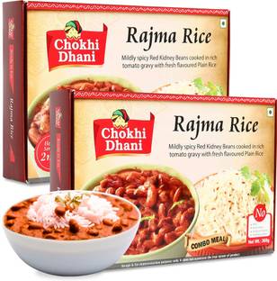 Chokhi Dhani by Chokhi Dhani Rajma With Rice Ready To Eat Meal in 2 Minutes (Pack of 2, 360g each) 720 g