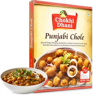 Chokhi Dhani by Chokhi Dhani Punjabi Chole | Amritsari Masala | Ready To Eat Meal (Pack of 1) 300 g