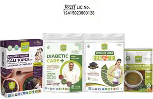 HEALTH BASKET Karuppu Kavuni Kali Kanji, Diabetic Care+, Weight Loss Diet Mix, Mudakatran Soup