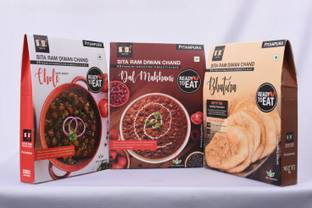 SRDC "SITA RAM DIWAN CHAND" Ready To Eat Chole, Bhature & Dal Makhani | Instant Mix | 300g each 900 g