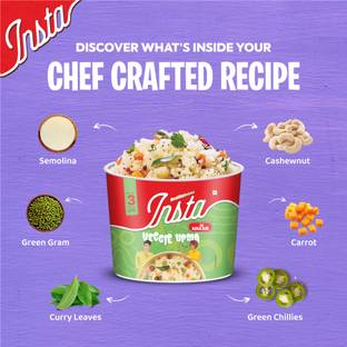 Insta Ahaar Veggie Upma - Pack of 6 Cups (80g Each) | Ready-to-Eat | Instant Snack 480 g