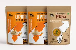 36Insta 2 Instant Upma Mix + 1 Instant Poha 600 g
