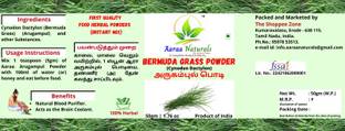 Aaraa Bermuda Grass Powder (Arugampul) (Cynodon Dactylon) 50gm 50 g