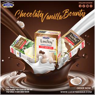 Lucky Choco Vanilla Bounty Combo (Chocolate+Coconut+Vanilla) 300 g