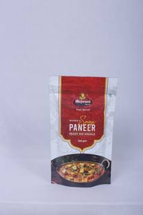 mejwani masale MEJWANI MASALA COMBO Panner Masala and Special Chhole Mix 100g each 100 g