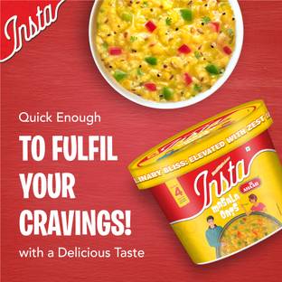 Insta Ahaar Masala Oats - Cup 55g | Ready-to-Eat | Instant Snack 55 g