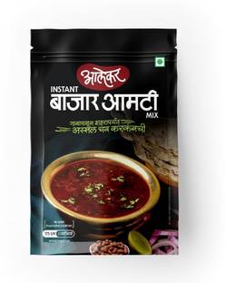 Alekar Foods Instant Bajar Amti Mix | Ready to cook | 3 Easy steps |Ready in just 10mins 175 g