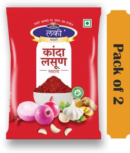 Lucky Authentic Kanda Lasun Masala 200g (Pack of 2) 200 g