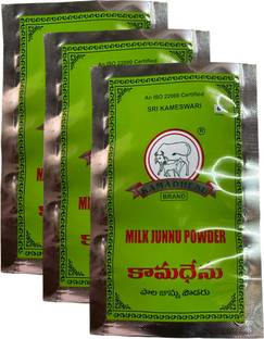 eVasavamba - Buy the best Kamadhenu Milk Junnu Powder | Ginna | Kharvas | Ginnu | Colostrum | Seembaal 100 g