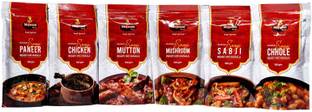 mejwani masale COMBO Panner, Chhole, Sabji. Mutton, Mushroom and chicken masala 100g each 100 g