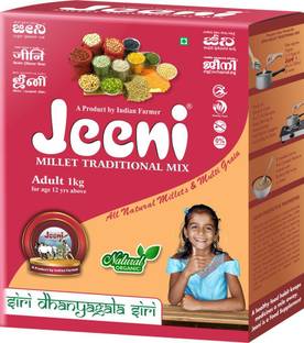 Jeeni MILLET TRADITIONAL MIX ADULT 1 kg