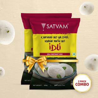 Satvam Idli Instant Mix 1000 g