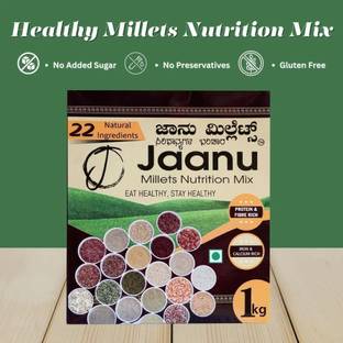 Jaanu Millets Nutrition Mix by Jaanu Millets Nutrition Mix Health Drink for Adults & Kids |Naturally Rich in Fiber, Protein & Calcium. 0.5 kg