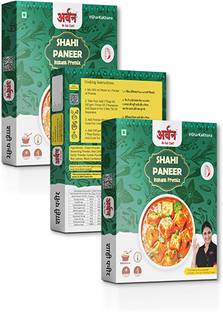 URBAN FOODS Shahi Paneer | Instant Ready Premix | Meal Mix | Ghar Ka Khana 50 g