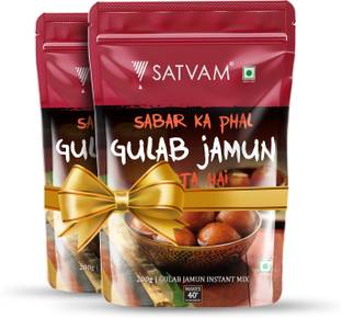 Satvam Gulab Jamun Instant Mix (2 x 200 Grams) 400 g