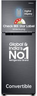 Samsung 236 L Frost Free Double Door 3 Star Convertible Refrigerator  with Digital Inverter and Display