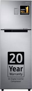 Samsung 256 L Frost Free Double Door 2 Star Refrigerator  with Digital Inverter and Display