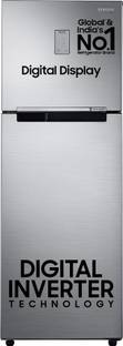 Samsung 256 L Frost Free Double Door 3 Star Refrigerator  with Digital Inverter and Display