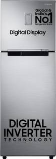Samsung 256 L Frost Free Double Door 3 Star Refrigerator  with Digital Inverter and Display