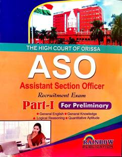 HIGH COURT ASO (Assistant Section Officer) Recruitment Exam Part-I For Preliminary