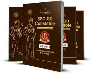 SSC GD Police Constable Exam Preparation Study Material Notes English & Reasoning Ability Latest Edition English Medium Set Of Books