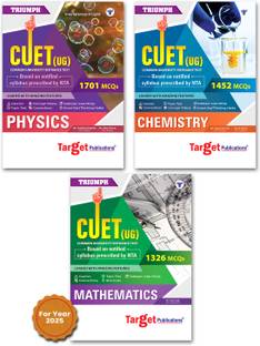 CUET Guide-Physics, Chemistry And Maths | Entrance Exam For BSC 2025 | Common University Entrance Test For Under-Graduate/Integrated Courses | Set Of 3 Books
