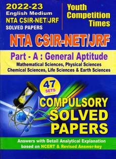 NTA-CSIR-NET-JRF Compulsory Paper - I English Medium Solved Papers 2023