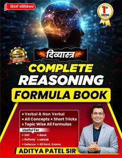 Complete Reasoning Formula Book | Hindi |