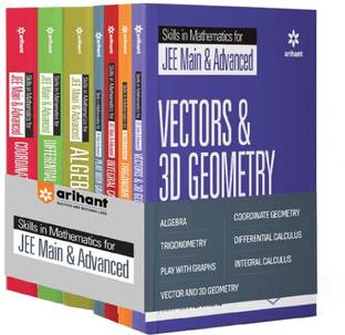 Skills In Maths JEE Mains & Adv. - Algebra + Vector 3D + Trigonometry + Integral + Diff. Calculus + Coordinate Geometry + Play With Graphs - Set Of 7 Books 2023-24 Edition