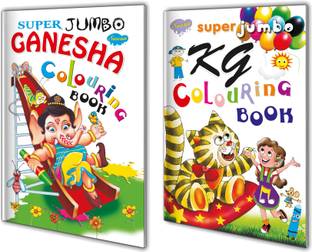 Super Jumbo KG And Ganesha Colouring Book For Kids : Kids Coloring Book, Coloring Book For Kids, Fun Coloring Book, Playful Coloring Book | Combo Of 2 Coloring Books For Kids