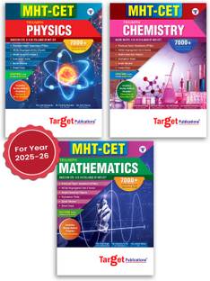 MHT CET Triumph Physics, Chemistry & Maths (PCM) Books For Engineering Entrance Exam 2025 Based On Maharashtra Board Syllabus | Set Of 3