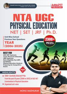 NTA UGC NET |SET |JRF |Ph. D. Physical Education Paper - II Unit Wise Previous Year Solved Questions 2006-2025 | 2300+ MCQs