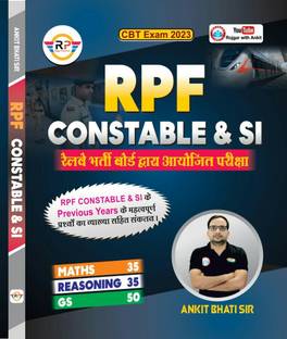 Rpf Constable & Si
