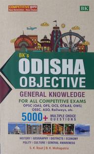 Odisha Objective General Knowledge For All Competitive Exams OPSC (OAS,OCS,OT&AS,OWS) OSSC,ASO,Railways,etc