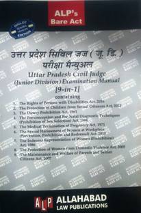 U.P.PCS-J Pre-Exam 9 In 1 (Bare Act) Dig