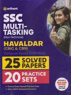 Arihant Ssc Multi-Tasking (Non-Technical) Havaldar [cbic & Cbn]-2023, Computer Based Exam, 25 Solved Papers