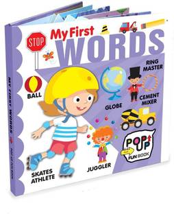 My First Words POP-UP Book