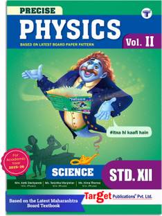 Std 12 Physics Part 2 | HSC Maharashtra Board | 2026 Syllabus | Precise Notes | Smart Codes, PYQs, MCQs, Topic Tests