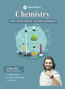 Class XI Module PC Physical Star + Safalta Batch